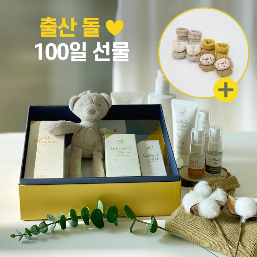 상품 섬네일