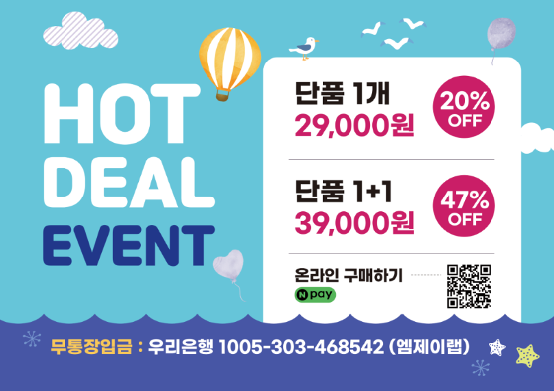 상품이미지